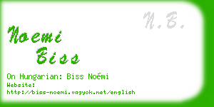 noemi biss business card